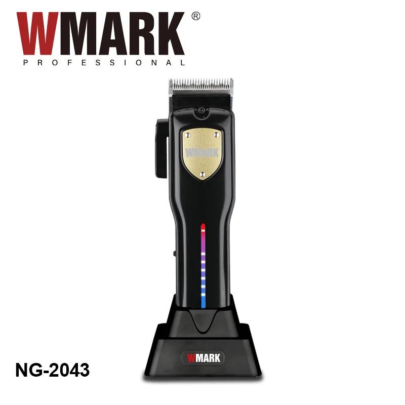 2023 NE WWMARK NG-2043    Ŭ, USB    Ʈ, 6000/7000RPM